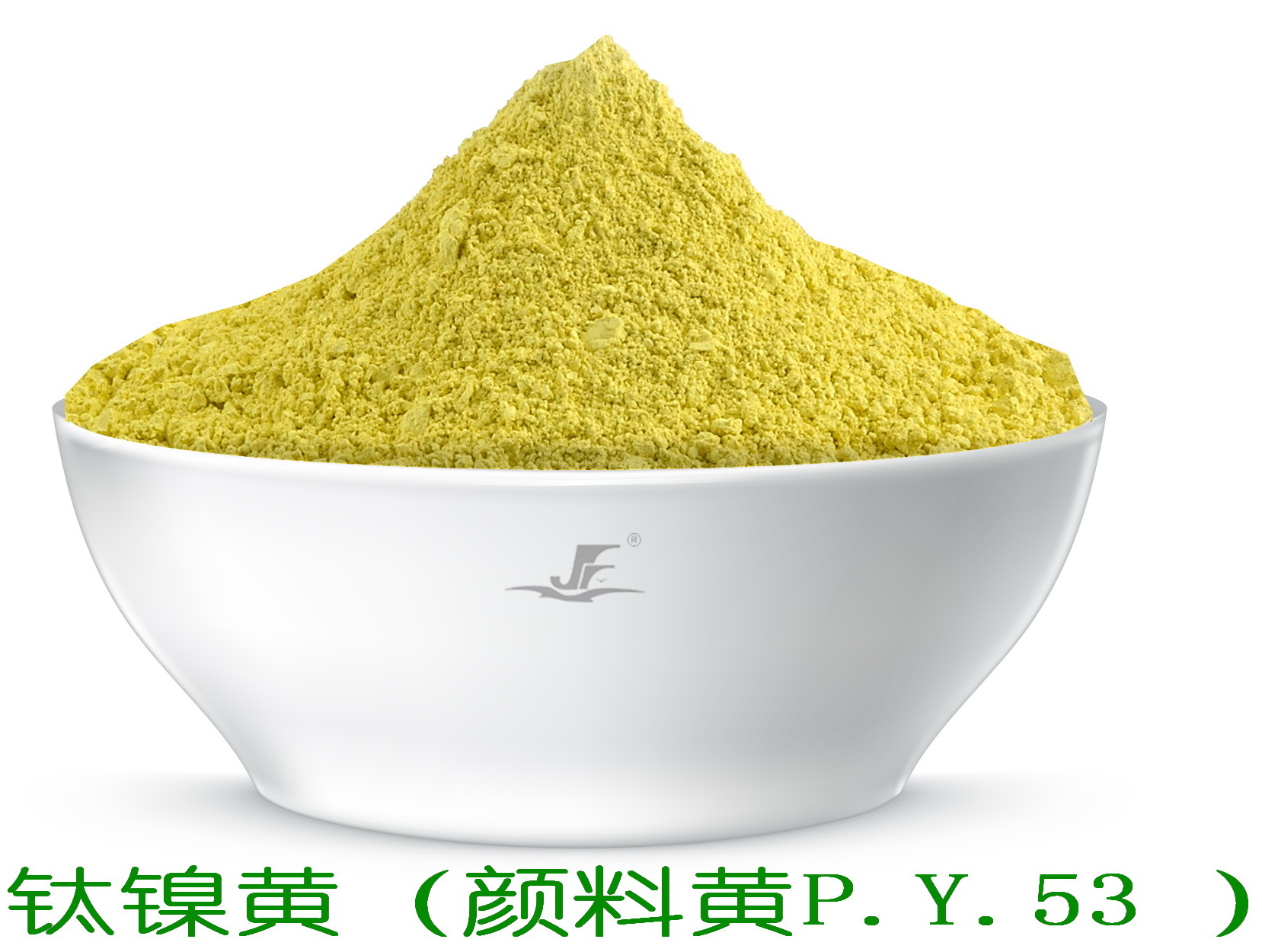 钛镍黄（蓝颜gtv
黄P.Y.53 ）.jpg